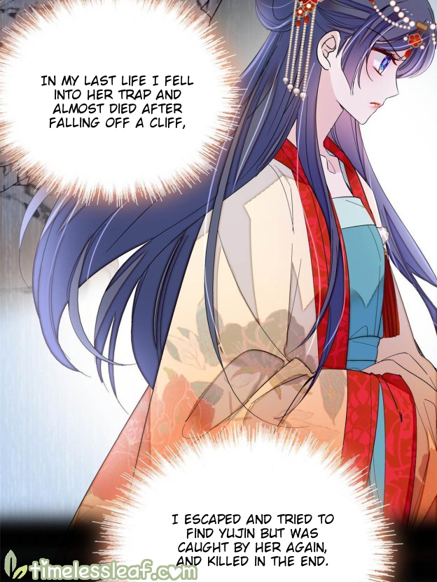 Sijin chapter 267.2 page 5