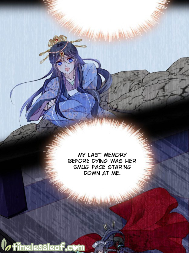 Sijin chapter 267.2 page 6