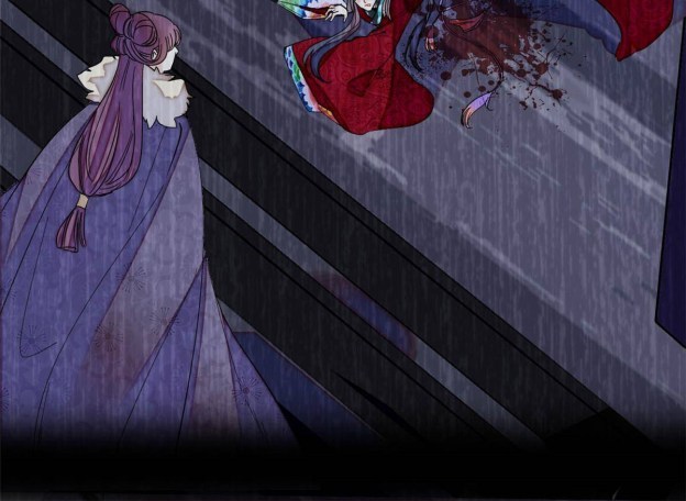 Sijin chapter 267.2 page 7