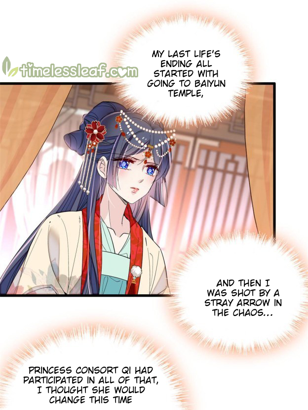 Sijin chapter 267.2 page 8