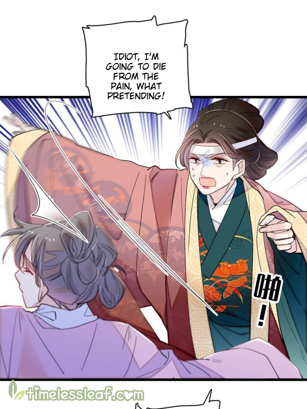 Sijin chapter 267.3 page 11