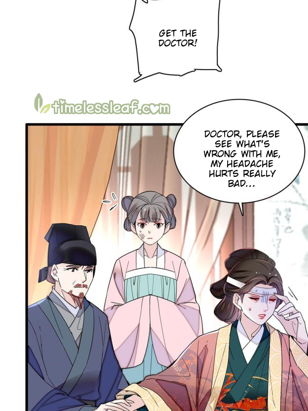 Sijin chapter 267.3 page 12