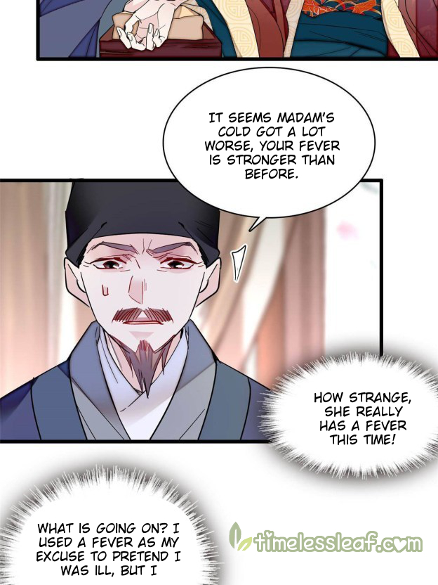 Sijin chapter 267.3 page 13