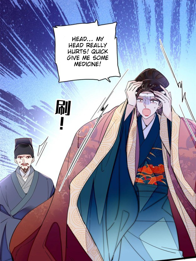 Sijin chapter 267.3 page 15