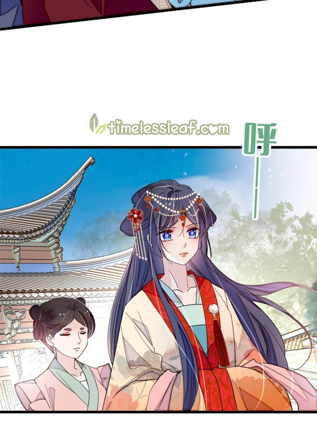 Sijin chapter 267.3 page 16