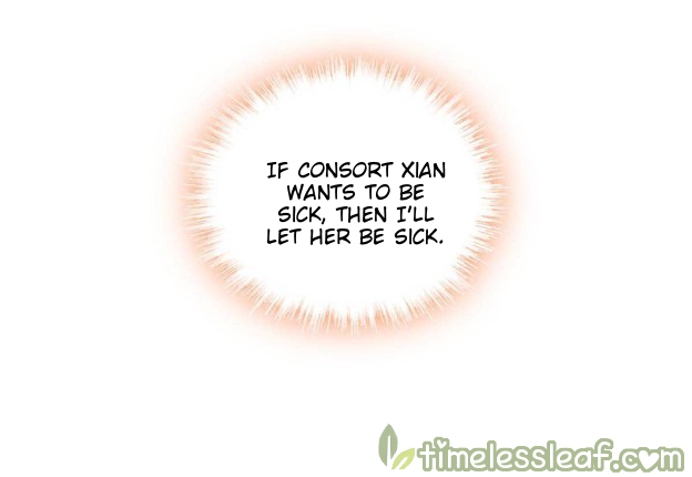 Sijin chapter 267.3 page 17