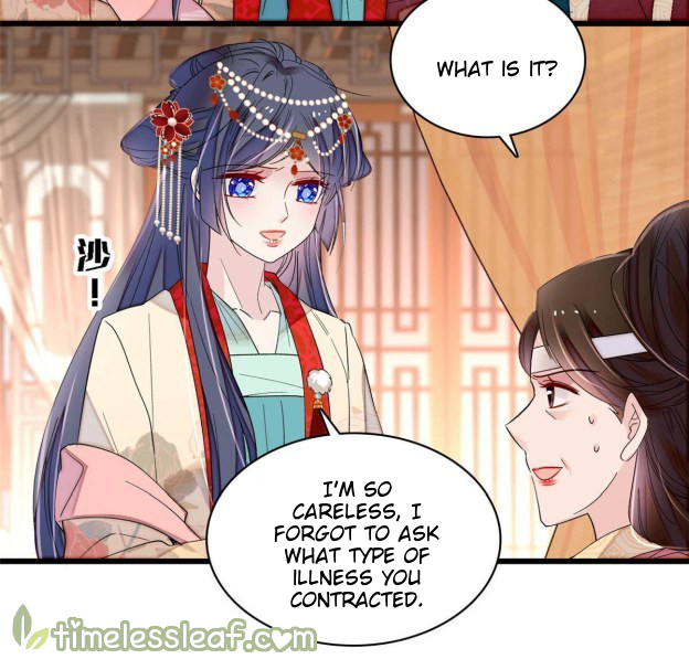 Sijin chapter 267.3 page 2