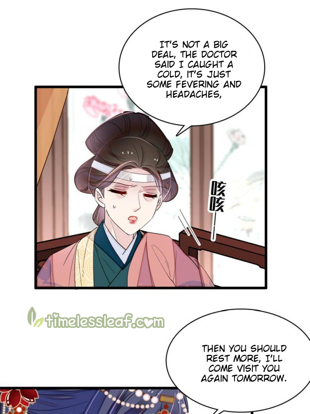 Sijin chapter 267.3 page 3