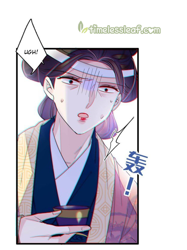 Sijin chapter 267.3 page 7