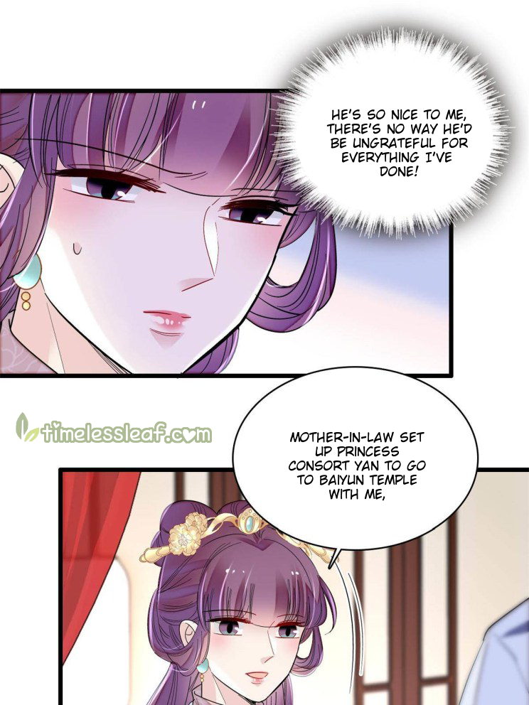 Sijin chapter 268.5 page 1