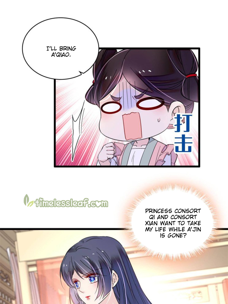 Sijin chapter 268.5 page 13