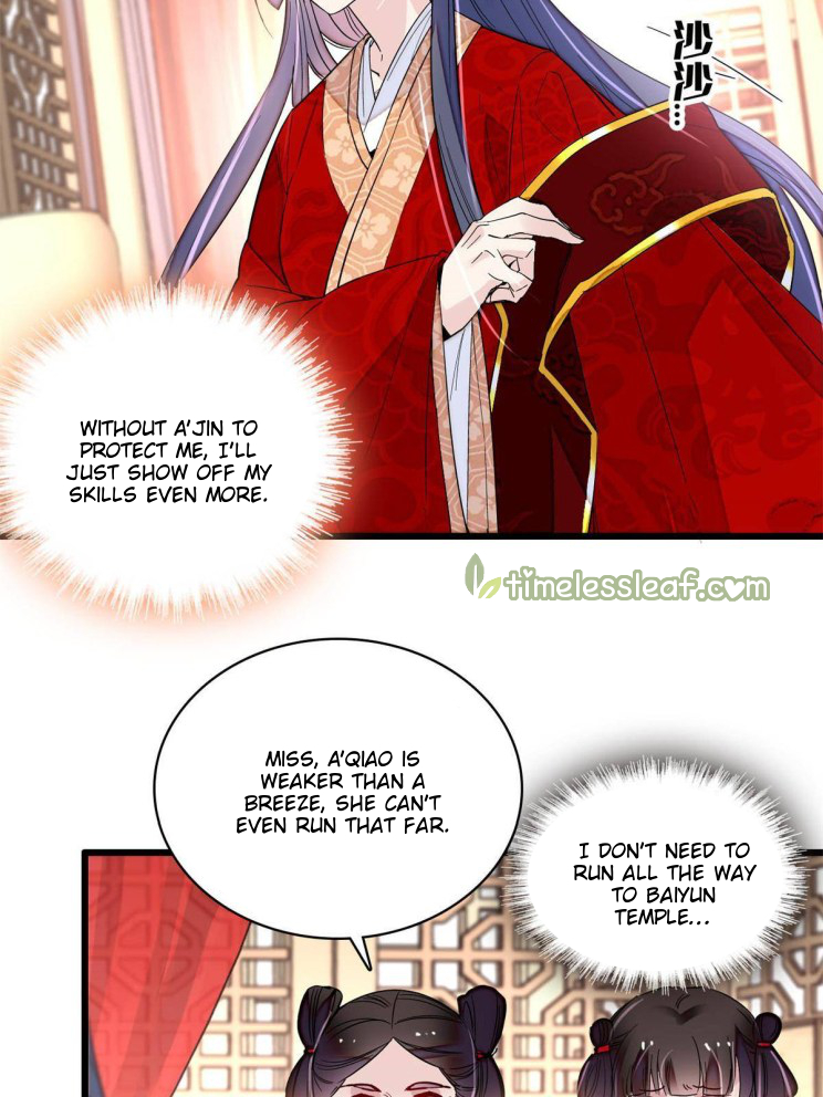 Sijin chapter 268.5 page 14