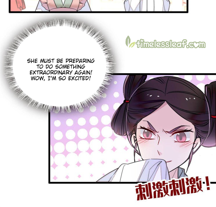 Sijin chapter 268.5 page 16