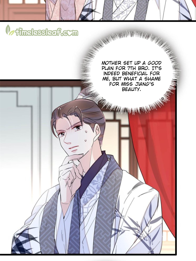 Sijin chapter 268.5 page 3