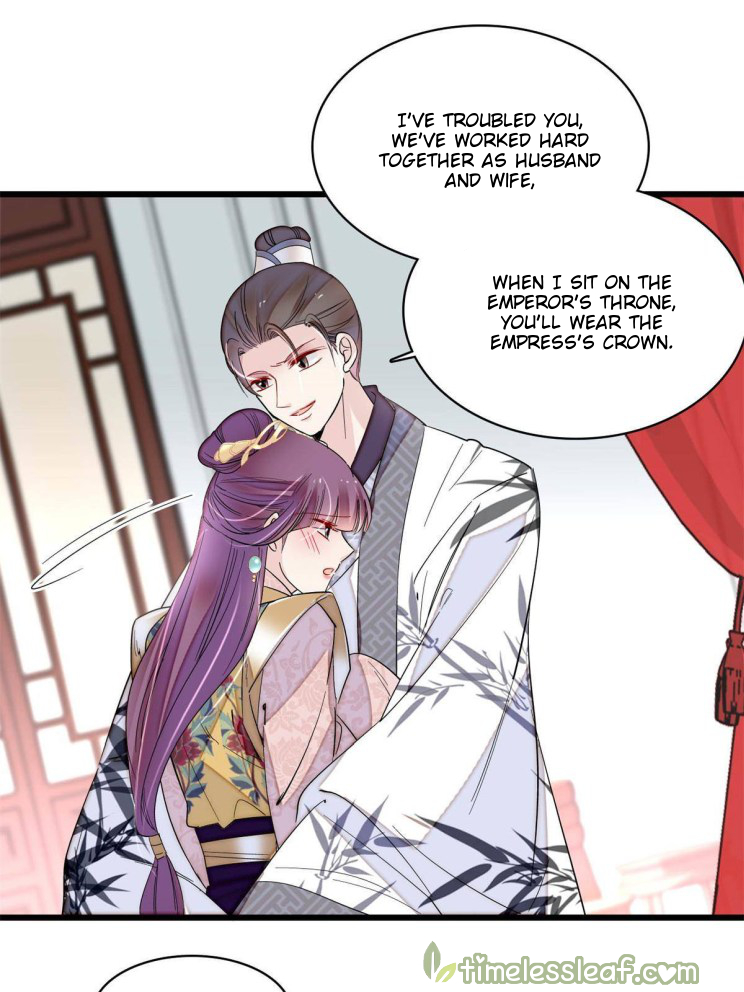 Sijin chapter 268.5 page 5