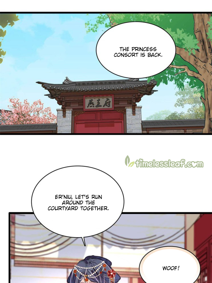 Sijin chapter 268.5 page 7