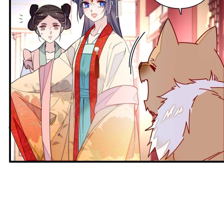 Sijin chapter 268.5 page 8