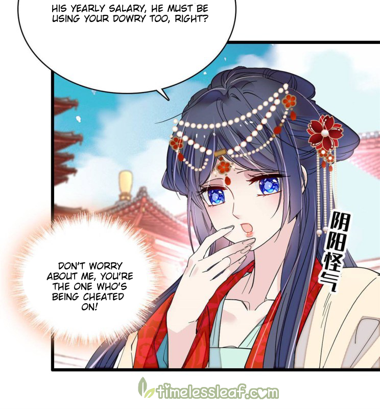 Sijin chapter 268 page 12