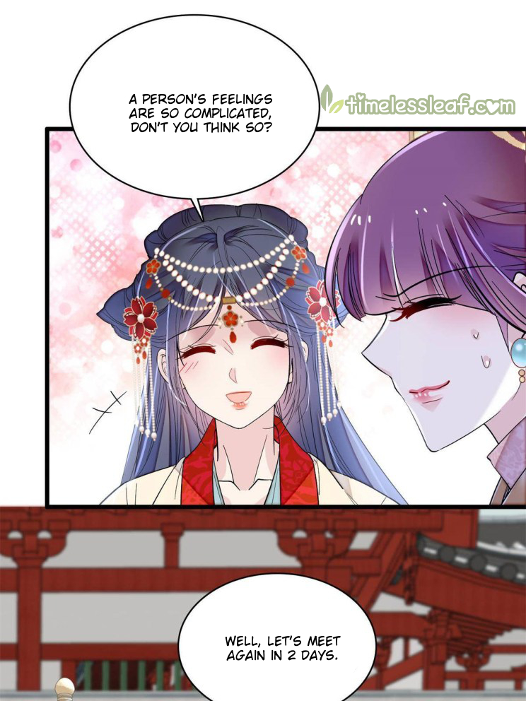 Sijin chapter 268 page 17