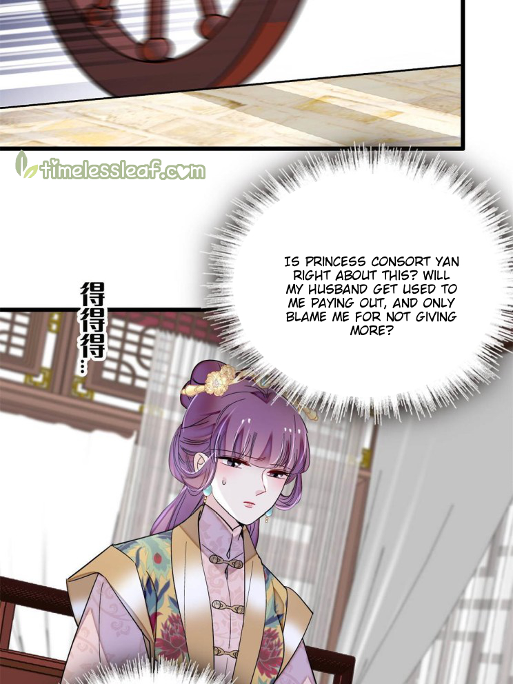 Sijin chapter 268 page 19