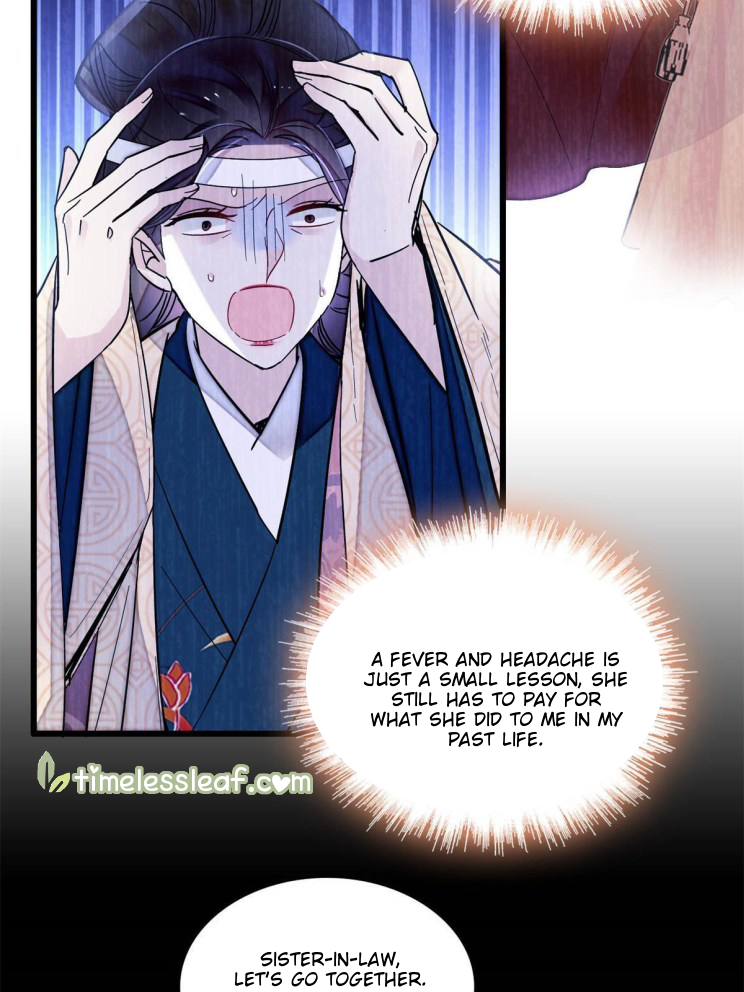 Sijin chapter 268 page 3