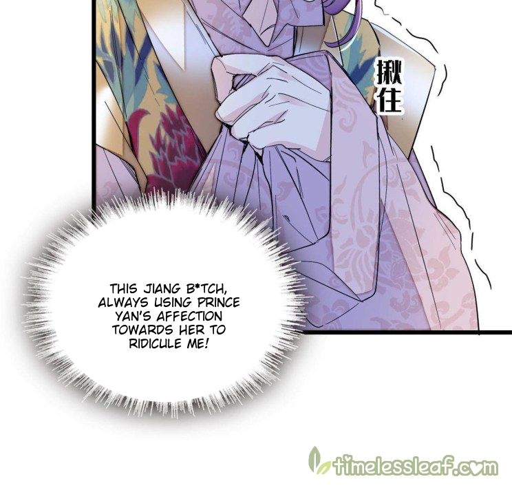 Sijin chapter 268 page 8