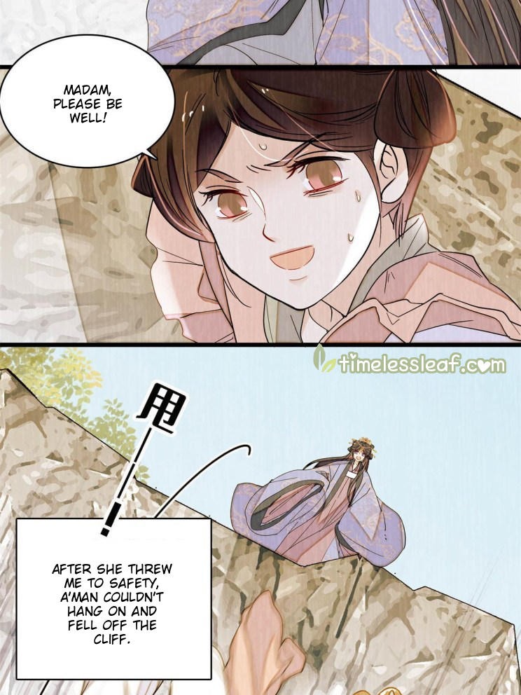 Sijin chapter 269.5 page 1