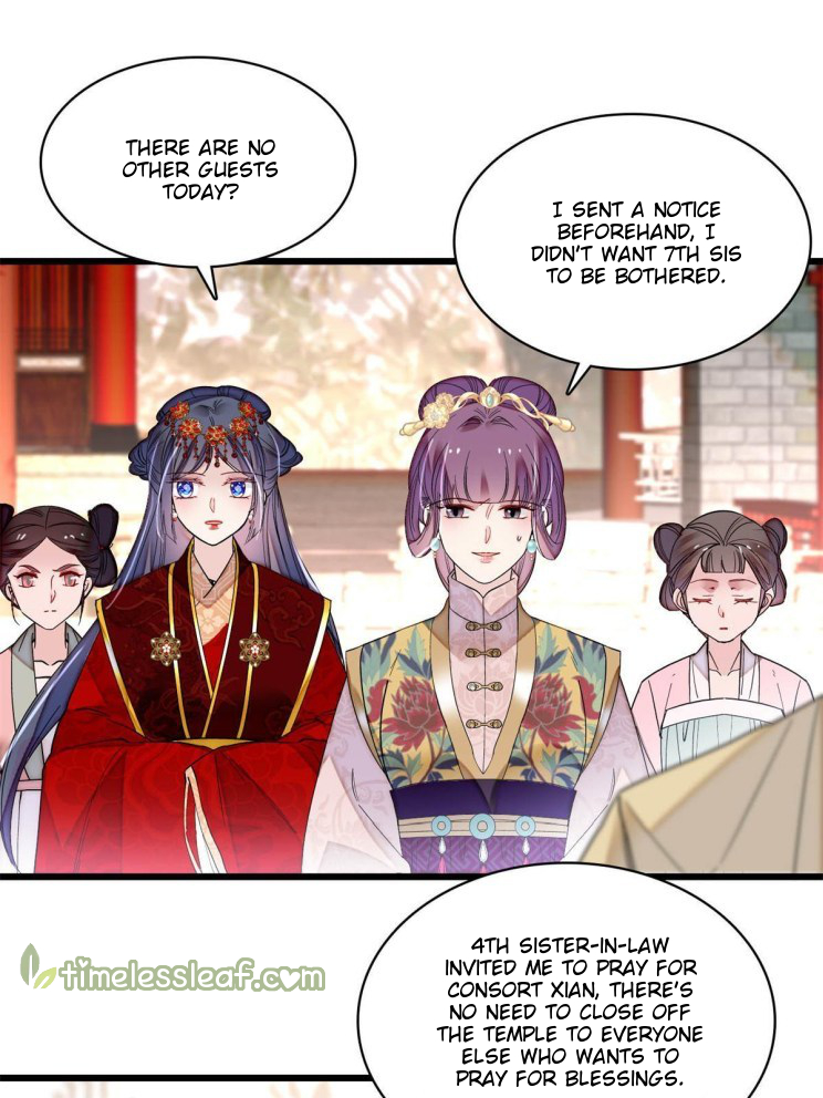 Sijin chapter 269.5 page 11