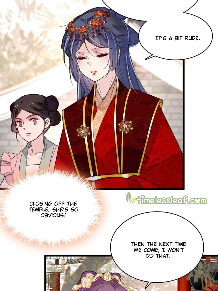 Sijin chapter 269.5 page 12