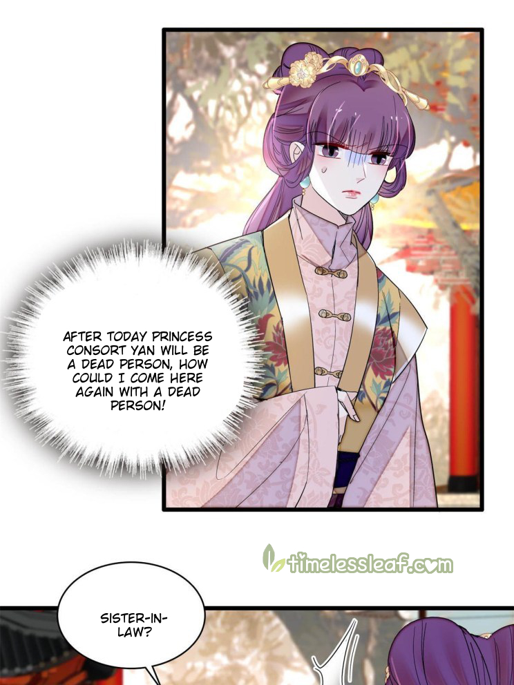 Sijin chapter 269.5 page 15