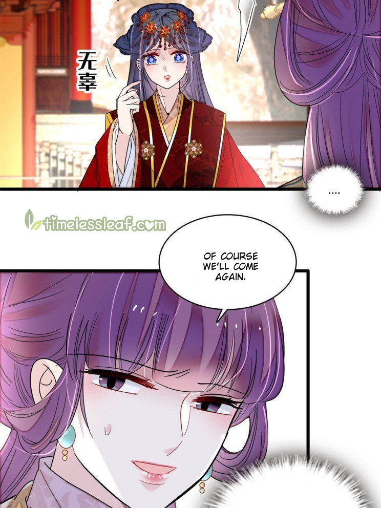 Sijin chapter 269.5 page 16