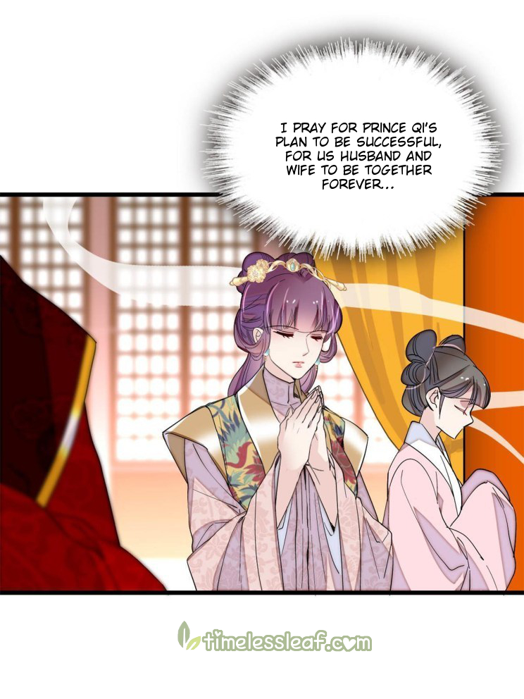 Sijin chapter 269.5 page 19