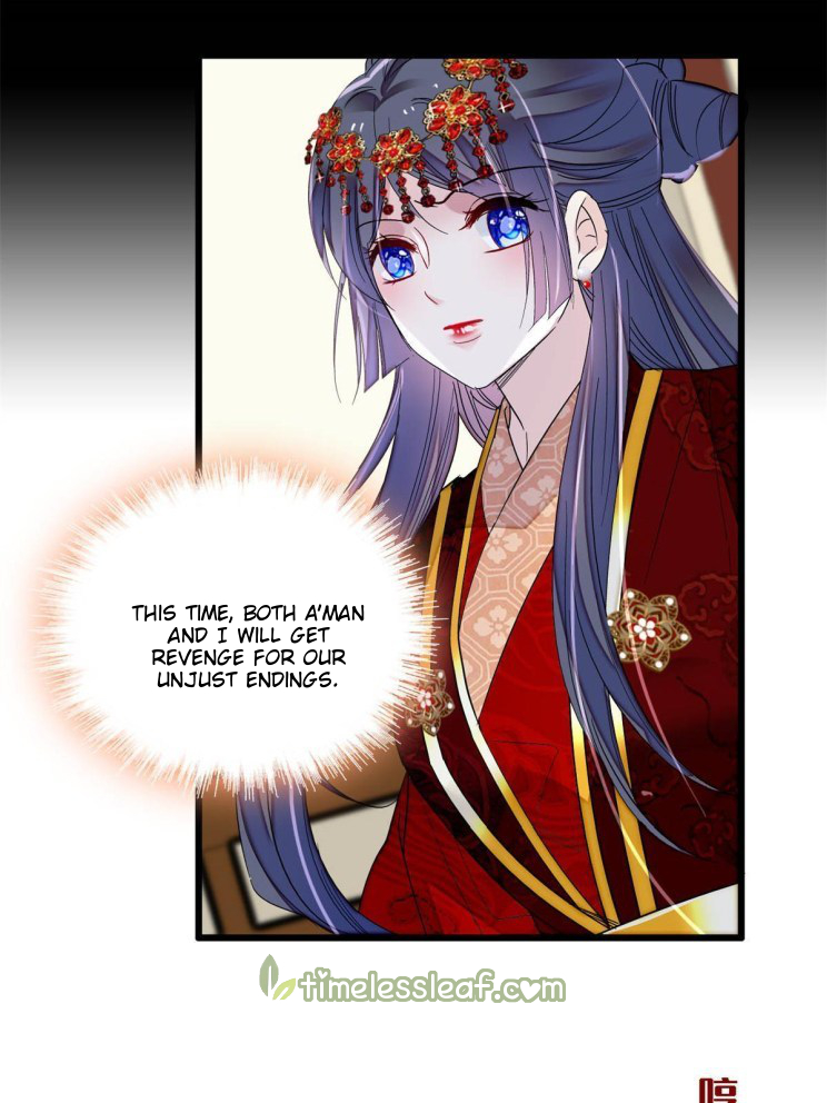 Sijin chapter 269.5 page 3