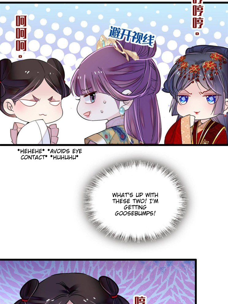 Sijin chapter 269.5 page 4