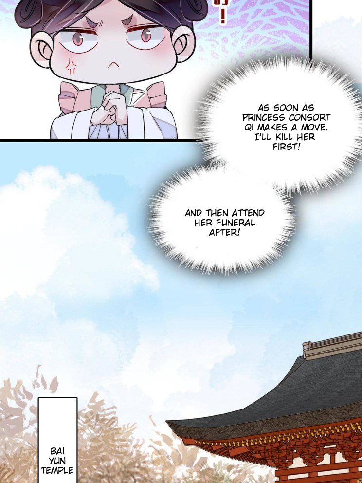 Sijin chapter 269.5 page 5