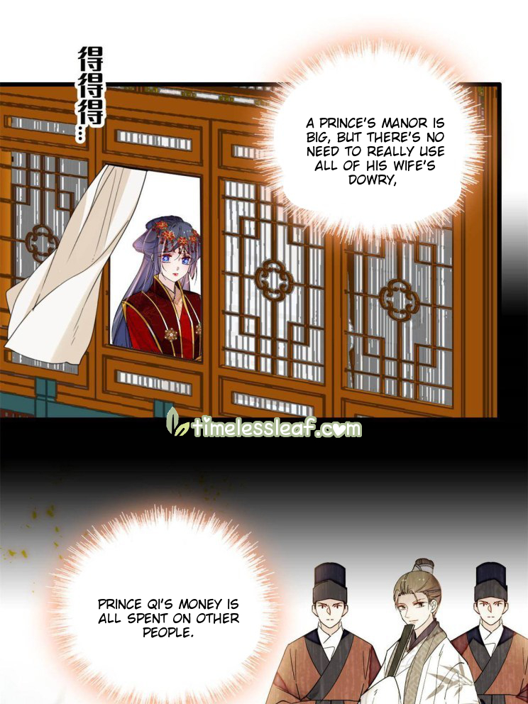 Sijin chapter 269 page 13