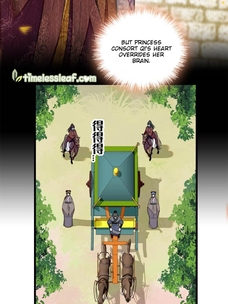 Sijin chapter 269 page 15