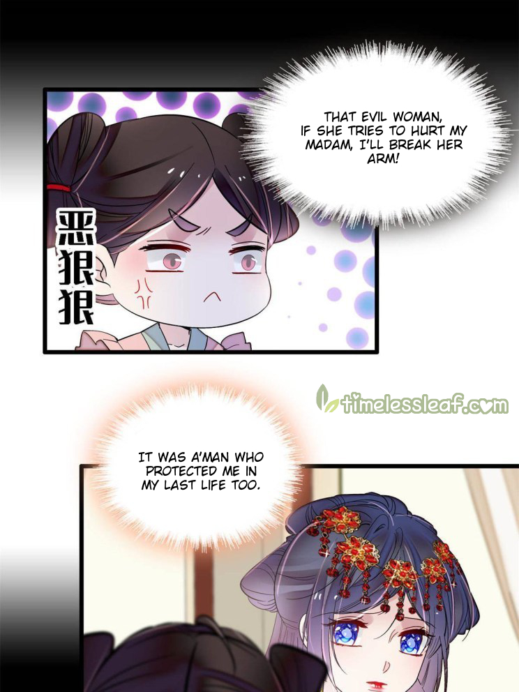 Sijin chapter 269 page 25