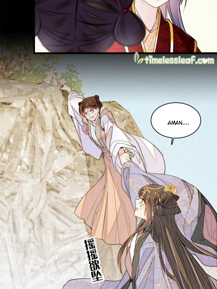 Sijin chapter 269 page 26