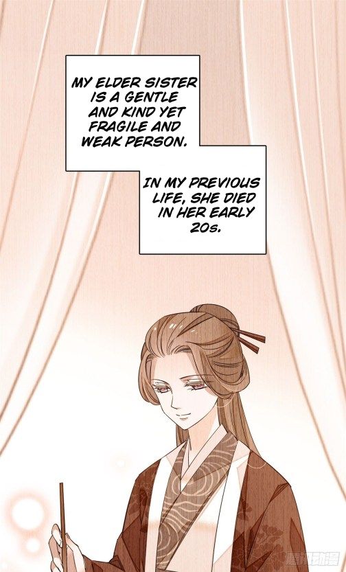 Sijin chapter 27.1 page 10