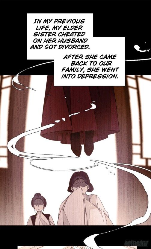 Sijin chapter 27.1 page 13