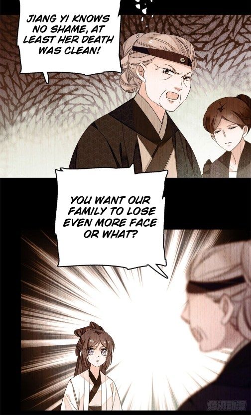 Sijin chapter 27.1 page 15