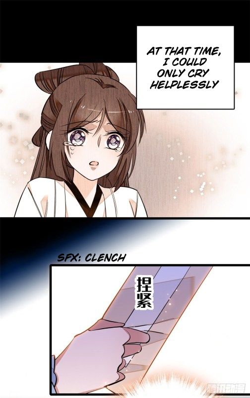 Sijin chapter 27.1 page 16