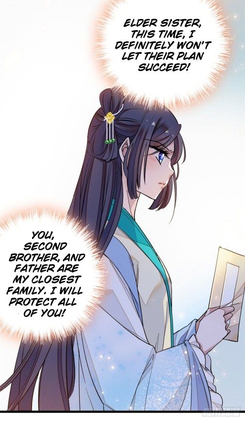 Sijin chapter 27.1 page 17