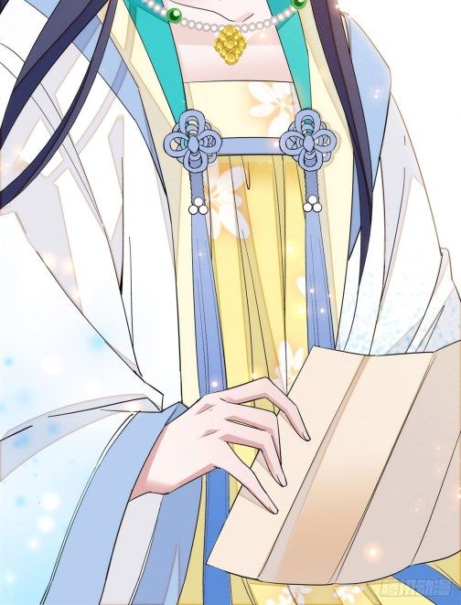 Sijin chapter 27.1 page 9