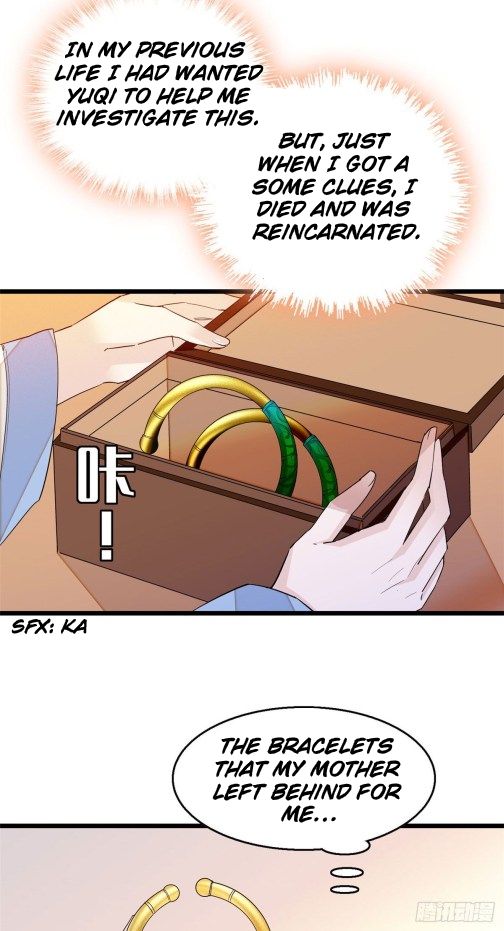 Sijin chapter 27.2 page 11