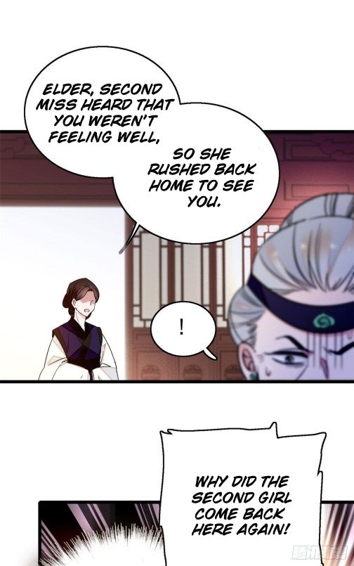 Sijin chapter 27.2 page 16