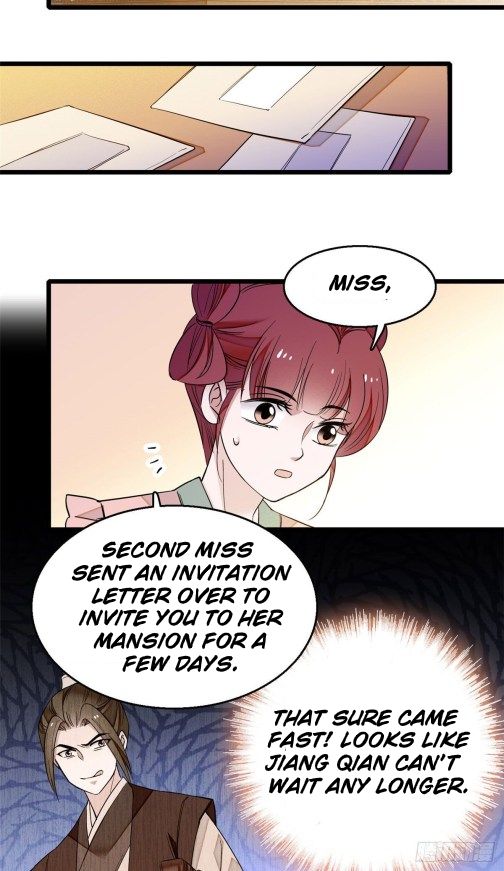 Sijin chapter 27.2 page 2