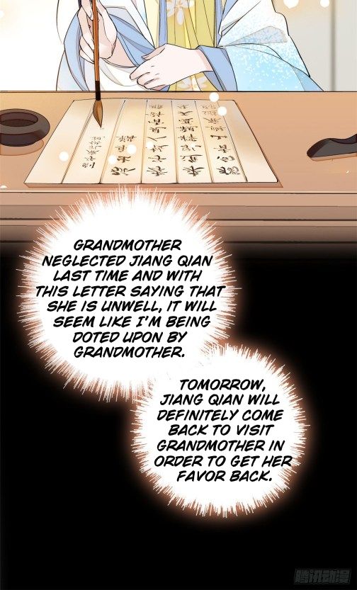 Sijin chapter 27.2 page 6