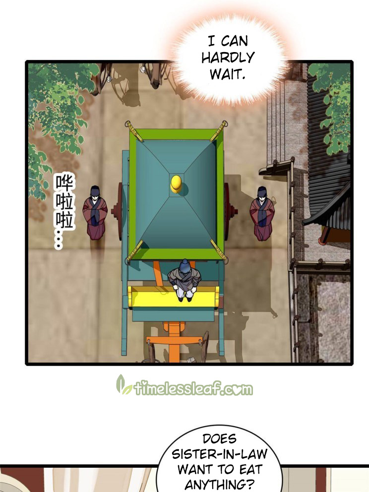 Sijin chapter 270.5 page 1